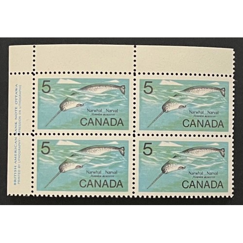 Canada 480ii Plate Block UL VF MNH
