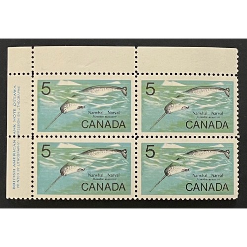 Canada 480i Plate Block UL VF MNH