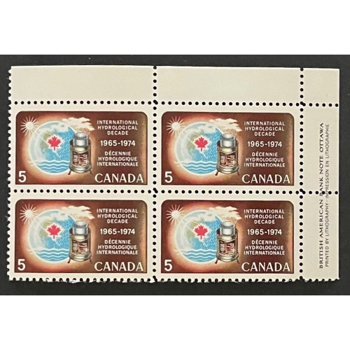 Canada 481 Plate Block UR VF MNH