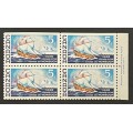 Canada 482 Plate Block UR No. 1 VF MNH