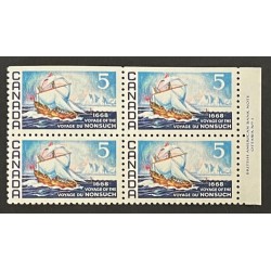 Canada 482 Plate Block UR No. 1 VF MNH