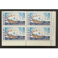 Canada 482 Plate Block LR No. 1 VF MNH