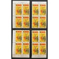 Canada 483 Plate Blocks Matched Set VF MNH