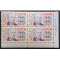 Canada 484 Plate Block LR No. 1 VF MNH