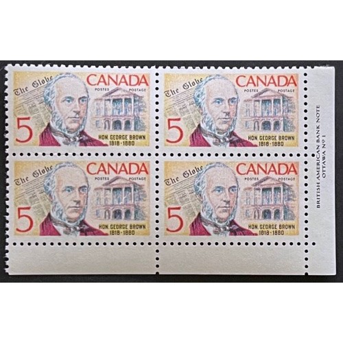 Canada 484 Plate Block LR No. 1 VF MNH