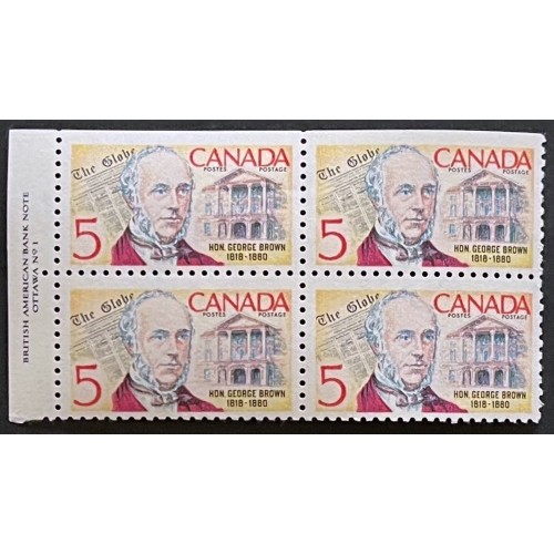 Canada 484 Plate Block UL No. 1 VF MNH