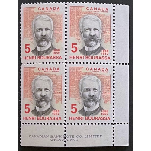 Canada 485 Plate Block LR No. 1 VF MNH