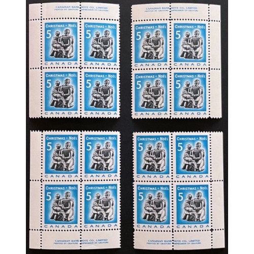 Canada 488 Plate Blocks Matched Set VF MNH