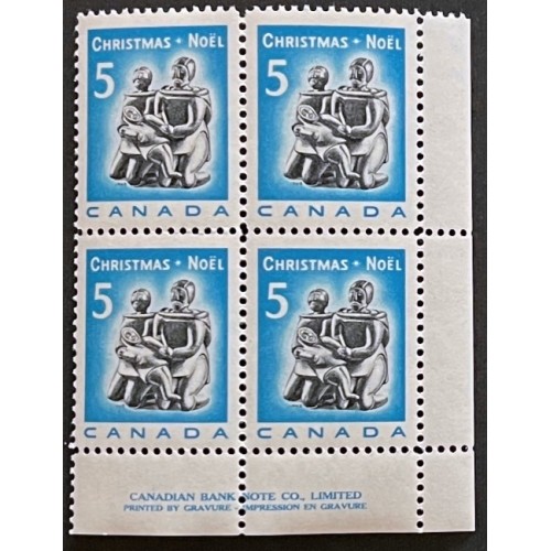 Canada 488 Plate Block LR VF MNH