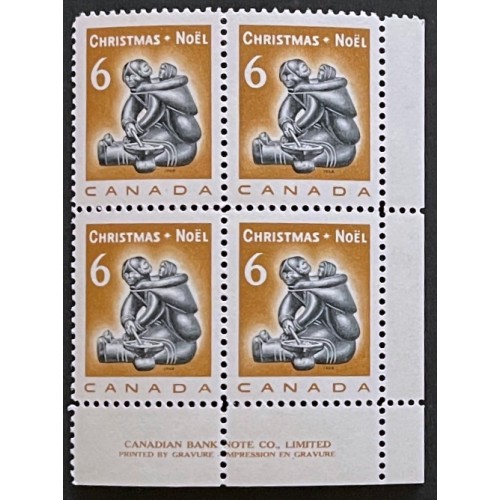 Canada 489 Plate Block LR VF MNH