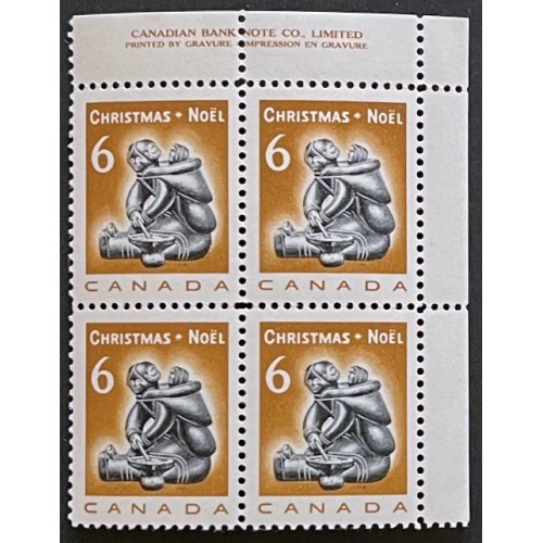 Canada 489 Plate Block UR VF MNH