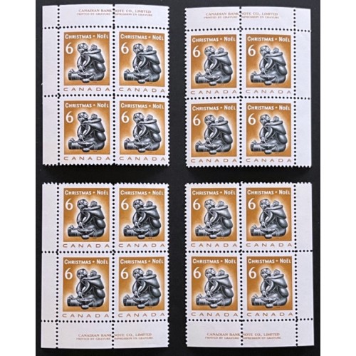 Canada 489 Plate Blocks Matched Set VF MNH