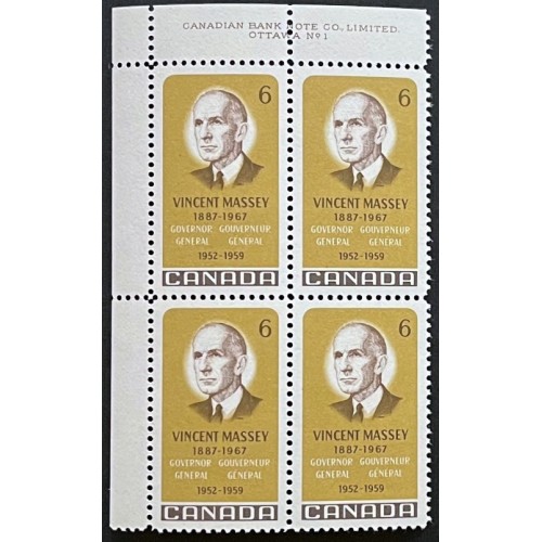 Canada 491 Plate Block UL No. 1 VF MNH