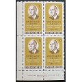 Canada 491 Plate Block LL No. 1 VF MNH