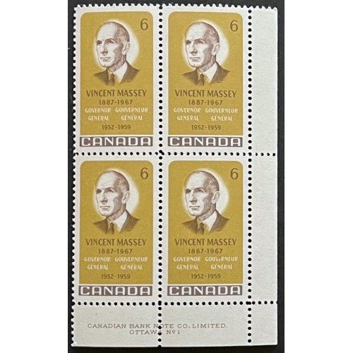 Canada 491 Plate Block LR No. 1 VF MNH