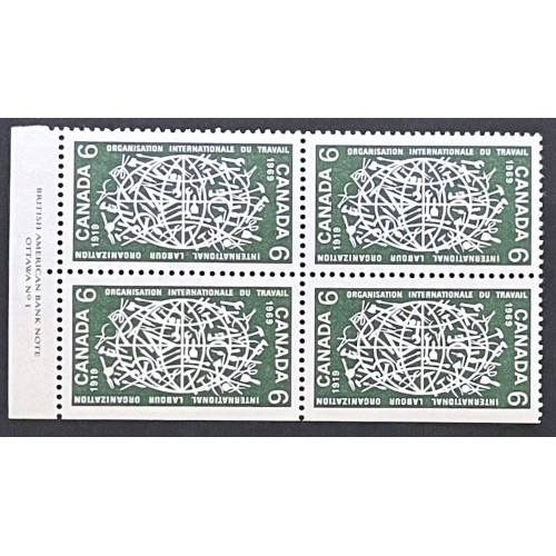 Canada 493 Plate Block LR No. 1 VF MNH