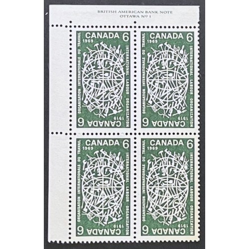 Canada 493 Plate Block UL No. 1 VF MNH