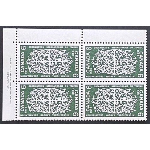 Canada 493 Plate Block LL No. 1 VF MNH
