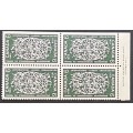 Canada 493i Plate Block LR No. 1 VF MNH