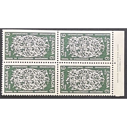 Canada 493i Plate Block LR No. 1 VF MNH
