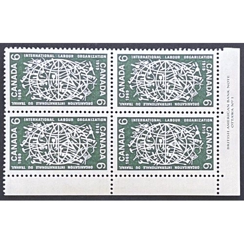 Canada 493i Plate Block LL VF MNH