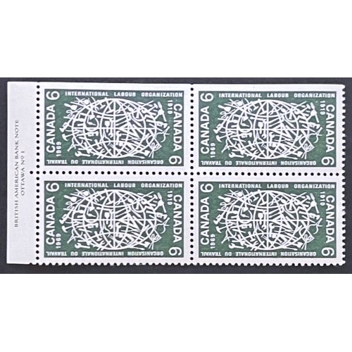 Canada 493i Plate Block UR VF MNH