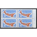 Canada 499 Plate Block UR No. 1 VF MNH