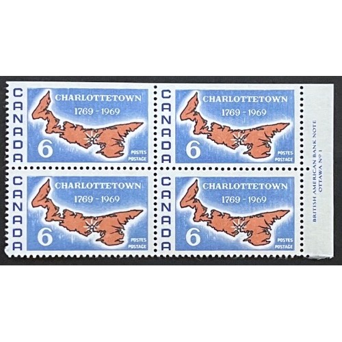 Canada 499 Plate Block UR No. 1 VF MNH