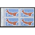 Canada 499 Plate Block UL No. 1 VF MNH