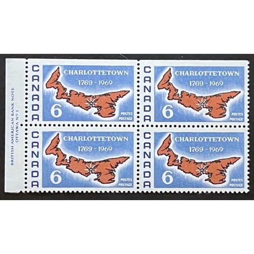 Canada 499 Plate Block UL No. 1 VF MNH