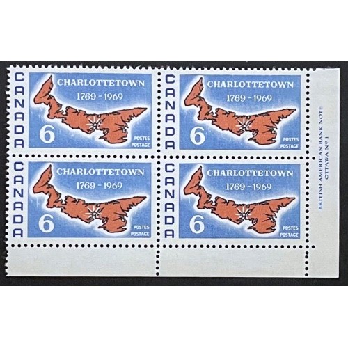 Canada 499 Plate Block LR No. 1 VF MNH