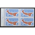 Canada 499i Plate Block UL No. 1 VF MNH