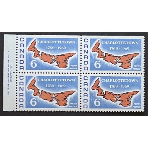 Canada 499i Plate Block UL No. 1 VF MNH
