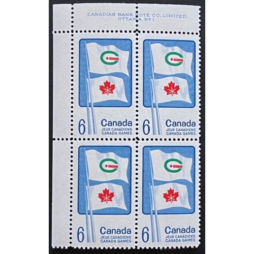 Canada 500 Plate Block UL No. 1 VF MNH