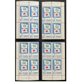 Canada 500 Plate Blocks Matched Set No. 1 VF MNH