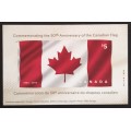 Canada 2808 Souvenir Sheet VF MNH