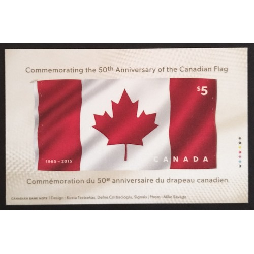 Canada 2808 Souvenir Sheet VF MNH