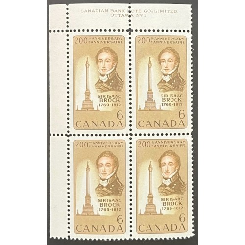 Canada 501 Plate Block UL No. 1 VF MNH