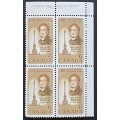Canada 501 Plate Block UR No. 1 VF MNH
