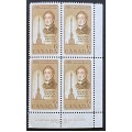 Canada 501 Plate Block LR No. 1 VF MNH