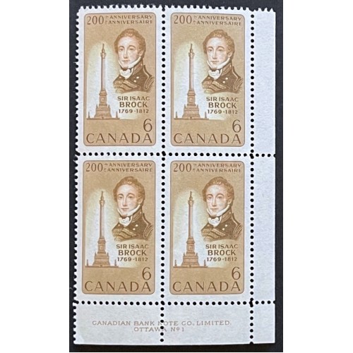 Canada 501 Plate Block LR No. 1 VF MNH