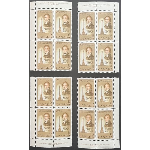 Canada 501 Plate Blocks Matched Set No. 1 VF MNH