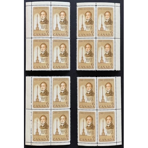 Canada 501 Corner Blocks Matched Set VF MNH