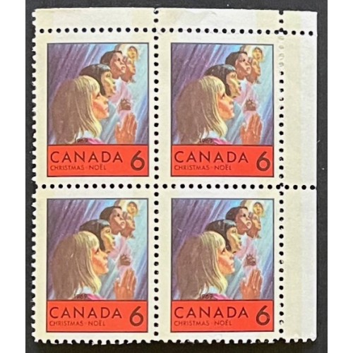 Canada 503p Corner Block UR VF MNH