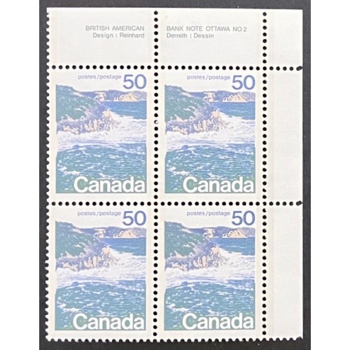 Canada 598aiii Plate Block UR No. 2 VF MNH