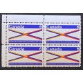 Canada 505p Corner Block UL VF MNH