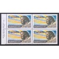 Canada 512 Plate Block UL No.1 VF MNH