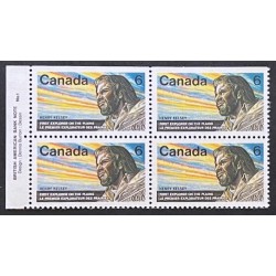 Canada 512 Plate Block UL No.1 VF MNH