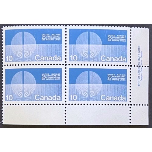 Canada 513i Plate Block LR VF MNH