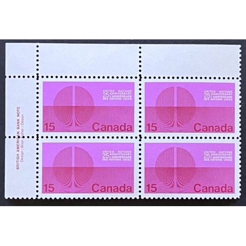 Canada 514 Plate Block UL VF MNH